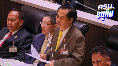 ปะทะเดือด “อดิศร” อภิปรายฮั้ว สว. เจอ “สว.บุญจันทร์” ท้าไปเจอกันข้างนอก