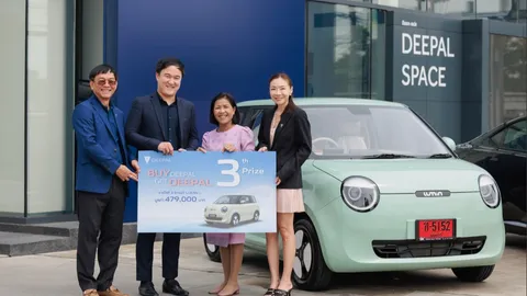 CHANGAN แจกรถไฟฟ้า DEEPAL S07, L07 และ LUMIN  ให้แก่ผู้โชคดีจากแคมเปญ BUY DEEPAL GET DEEPAL