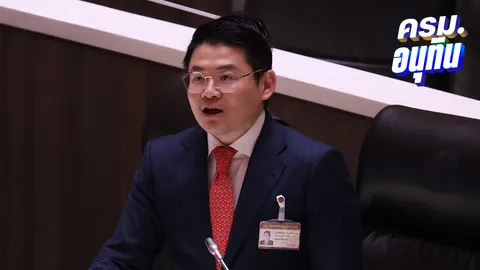 “สส.สิทธิพล” จี้เร่งช่วย SME ชี้สงครามการค้ารุกไทยหนักรอบด้าน