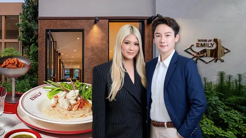 นัยนชนก ปัทมสิงห์ ณ อยุธยา-ธภรัท เวโรจน์ฤดี ผู้บริหารคนเก่ง Emily's ผู้สร้างตำนานเส้นหมี่ไก่ฉีก