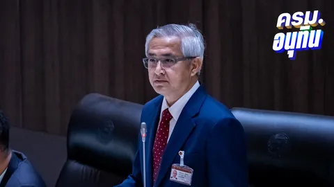 "ก่อแก้ว" ชี้ "อนุทิน" ไม่ใช่นายกฯ ตัวจริง เพราะนายกฯตัวจริงชื่อ "อนุวิน"