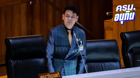 “ไชยชนก” สวนกลับเพื่อไทยแสบ ปมพาดพิง “รัฐบาลอนุทิน” หรือต้องเป็น รัฐบาล “ทักษิณ”-“ฮุน เซน”