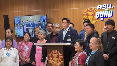 “ธรรมนัส” ขอสื่ออย่าถามเรื่องคุณสมบัติรัฐมนตรีอีก กระบวนการมันจบแล้ว