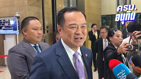 เป็นนายกฯ ก็จะทำต่อ “อนุทิน” ยันทำแล้วมีความสุข หัวใจติดปีกวันนี้ช่วยได้ถึง 7 คน