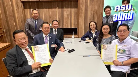 “สันติ” ทิ้งลุงป้อม พา “พัฒนา” ลูกชาย ซบพรรคภูมิใจไทย