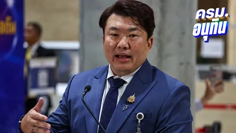 ครม. ไฟเขียวต่อเวลารถไฟฟ้า 20 บาท สีแดง-ม่วง อีก 2 เดือน