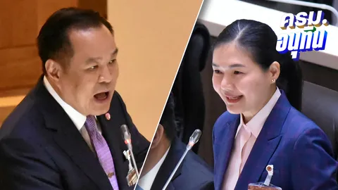 “อนุทิน-จิราพร” ลุกโต้เดือด ดีลพิสดาร ตั้งรัฐบาลตรงลมปาก “ฮุนเซน”