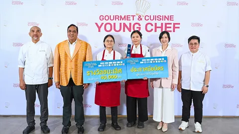 ม.สวนดุสิตคว้าแชมป์แข่งทำอาหารระดับอุดมศึกษา