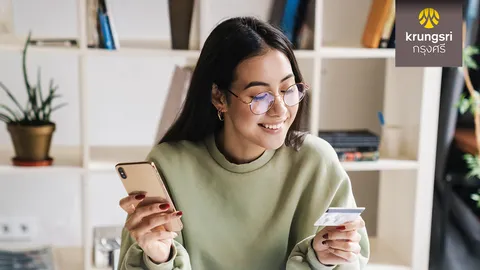 ตลาดบัตรเครดิตแข่งแรง กรุงศรีฯ อัปเกรดสิทธิประโยชน์ เร่งเจาะคนรุ่นใหม่ พร้อมสู้ซื้อก่อน จ่ายทีหลัง