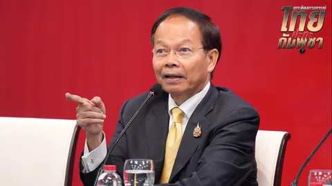 “นพดล” เสนอรัฐบาลมอบสภาความมั่นคงแห่งชาติควบคู่ เตือนถ้าทำประชามติประชาชนต้องได้ข้อมูลครบถ้วน