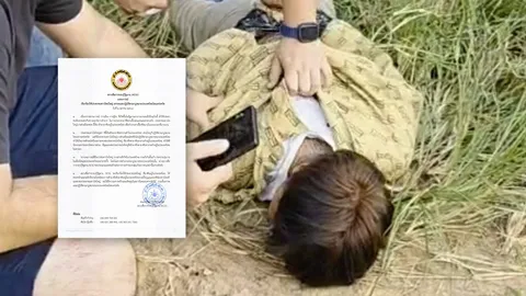 "สภากอบกู้รัฐฉาน" ประณามแก๊งไทใหญ่ 999 ทำร้ายคนไทย ย้ำระลึกถึงบุญคุณในสถานะผู้อาศัย