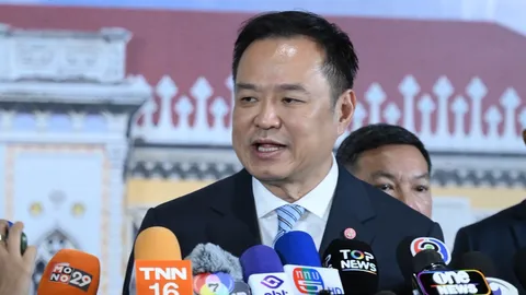 “อนุทิน” มั่นใจ “ไชยชนก” ไม่ปล่อยแก๊งสินบนแลกไม่เอาผิดแก๊งคอลเซ็นเตอร์ ตั้งปลัดดีอีนั่งประธานสอบ