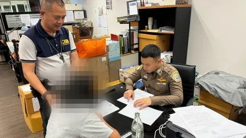 จับม้าตัวแม่ โยงเครือข่ายฟอกเงิน หมุนเวียนในขบวนการกว่า 5,000 ล้านบาท