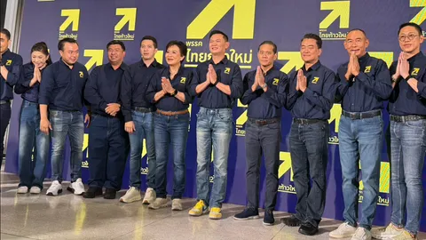 "ดร.เอ้" เปิดตัวพรรค "ไทยก้าวใหม่" ชูนโยบาย "ธนู 4 ดอก"  เชื่อการศึกษาคือยาแก้จนที่ดีที่สุด