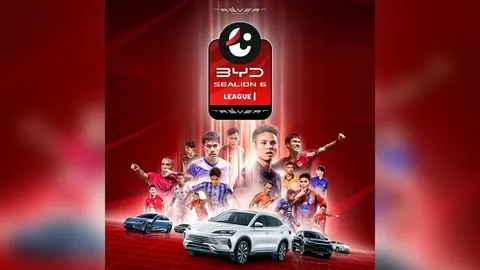 เรเว่หนุนบอลไทย