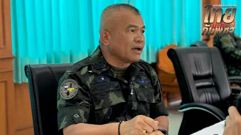 "แม่ทัพภาค 2" เผยการประชุม RBC เลื่อนไปกลาง ต.ค. หลังกัมพูชายังไม่ตอบรับข้อเสนอ