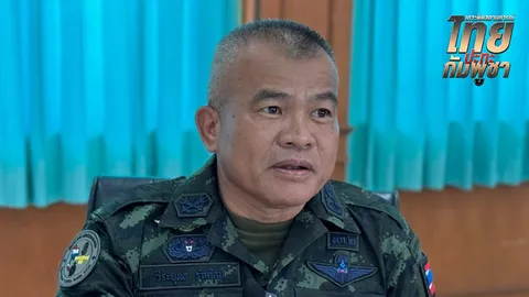 กัมพูชาเมินข้อตกลง แม่ทัพภาค 2 เลื่อนประชุม JBC ยันต้องกู้ทุ่นระเบิด ถอนกําลัง-อาวุธ