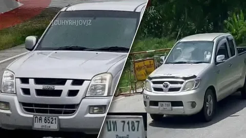 เปิดภาพรถ 2 คัน ที่คนร้ายใช้ปล้นทองนราธิวาส 600 บาท ในห้าง คาดหนีออกนอกประเทศ