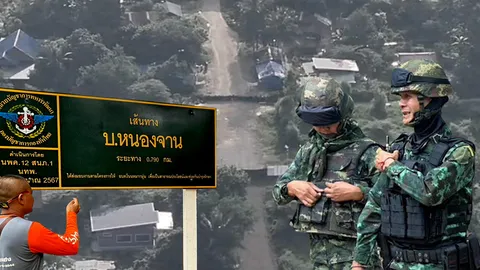 จับตาเส้นตาย ผลักดันกัมพูชา คืนพื้นที่ "หนองจาน-หนองหญ้าแก้ว"