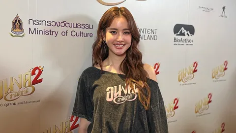 ยอมใจ! “โบว์” เล่าโมเมนต์ “อาเล็ก” บินไปเซอร์ไพรส์ถึงลอนดอน มีฟีลน้ำตาคลอ