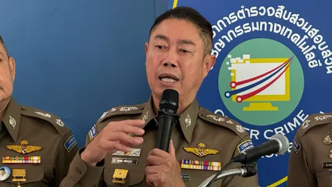 ผบช.ไซเบอร์คนใหม่ มอบนโยบายเร่งด่วน 5 เรื่อง 1 เดือน เห็นผลงานรูปธรรม