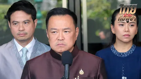 "อนุทิน" ยืนยัน กัมพูชาต้องอพยพ เส้นตาย 10 ต.ค. ตามตกลงจีบีซี แม่ทัพภาค 1 รับมือดันพ้นดินไทย