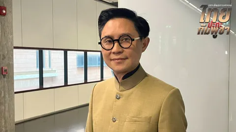 “ปานเทพ” ย้ำหนุนยกเลิก MOU 43 ปกป้องอธิปไตย ครม. ทำได้ทันที ไม่ต้องประชามติ