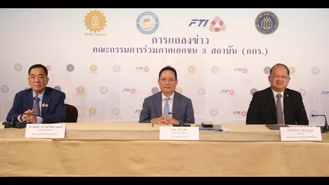 3 ขุนพลเอกชนแนะรัฐ“ปลดล็อก-ปฏิรูป-เพิ่มเม็ดเงินธุรกิจ” ชูธงนโยบาย“ซีโร่ คอร์รัปชั่น”