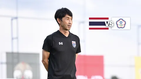 อย่าประมาท เปิดสถิติ 6 นัดหลังสุด "ทีมชาติไทย" VS "ไต้หวัน" ก่อนเกมคัดเอเชียนคัพ นัด 3