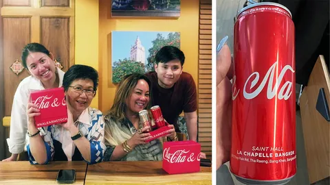 “ซ่า × ซ่า”