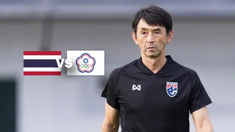 ระบบ False 9! ประกาศรายชื่อ 11 ตัวจริง "ทีมชาติไทย" VS "ไชนีส ไทเป" คัดเอเชียน คัพ 2027