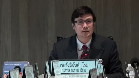 “รังสิมันต์” โอ่มีเอกสาร 48 หน้า เปิดโปงอาณาจักรฟอกเงินระดับมโหฬาร