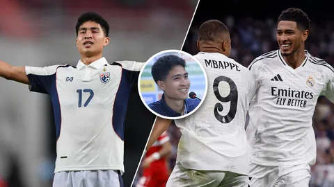 แฟนบอลเปรียบ “เสกสรรค์” กับจู๊ด เบลลิงแฮม! เจ้ากอล์ฟแฮปปี้ ยิงให้ “ทีมชาติไทย”
