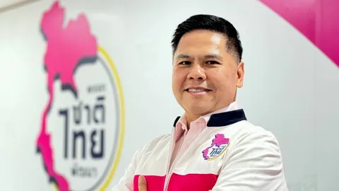 “วราวุธ” สยบข่าวลือ นั่งแคนดิเดตนายกฯ เพื่อไทย ยันยังอยู่ชาติไทยพัฒนา