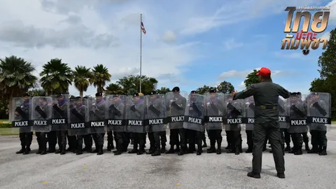 ตชด.เสริมทัพ ตร.ภาค 2 ลงพื้นที่สระแก้ว พร้อมควบคุมสถานการณ์ “บ้านหนองจาน”