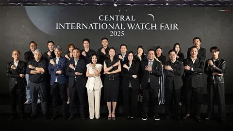 เซ็นทรัล อินเตอร์เนชันแนล วอทช์ แฟร์ 2025