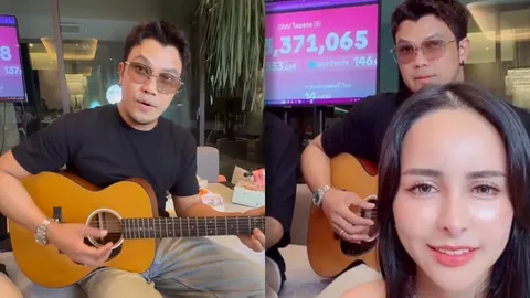 หนุ่ม กะลา-จ๊ะโอ๋ งามพริ้ง ไลฟ์ขายของกับ เจนนี่ แถมร้องเพลงให้ตามคำขอแฟนๆ (คลิป)