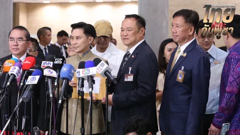 “อนุทิน” ใช้รถประจำตำแหน่งนายกฯ สมัย “บิ๊กตู่” ด้าน “ปานเทพ” จี้ยกเลิก MOU 43-44