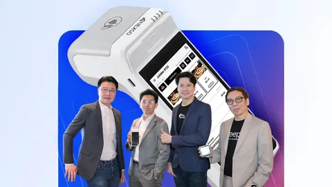 “Super EDC” เพื่อ SMEs ไทย เครื่องเดียวจบ รับออเดอร์-คิดเงิน-ระบบสมาชิก-AIวิเคราะห์ข้อมูลเรียลไทม์