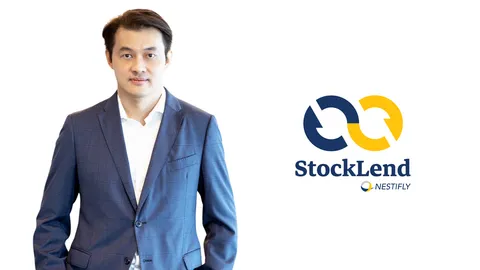 “NestiFly” เปิดเกมใหม่ เพิ่มหุ้น mai เป็นหลักประกัน ปรับเกณฑ์ลงทุนยืดหยุ่น