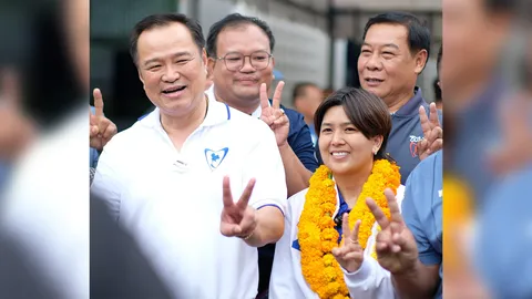 กกต. ประกาศรับรอง “จินณ์ตวรรณ ไตรสรณกุล” เป็น สส.ศรีสะเกษ เขต 5 แล้ว