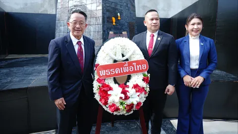 “เพื่อไทย”แจงญาติวีรชน สภาฯเตรียมผ่านพ.ร.บ.นิรโทษกรรมม็อบเหลือง-แดง-กปปส.และราษฎร ปี 63-64