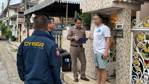 ทลายแก๊งอาชญากรรมข้ามชาติ หลอกชาวอเมริกันโอนกว่า 2 ล้าน เข้าบัญชีม้าในไทย