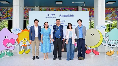 กรุงเทพประกันภัย ส่งเสริมการดูแลสุขภาวะทางใจ ขยายการรณรงค์สู่สถาบันการศึกษาทั่วประเทศ