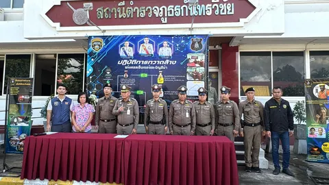 อายัดเงินแก๊งคอลฯ คืนเหยื่อ 1 ล้าน หลังหลงกลโอนไปกว่า 4 ล้าน บัญชีปลายทางกัมพูชา