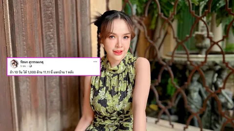 เจนนี่ จับทุกแบรนด์เซ็นสัญญา ห้ามใส่สารอันตราย ลั่นขายได้ 1,000 ล้านเตรียมแจกบ้าน