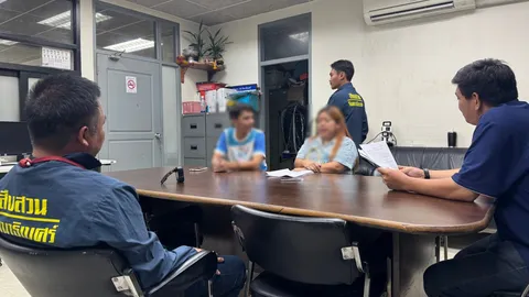 รวบคู่ผัวเมียแม่บ้าน ขึ้นคอนโดตัดตู้เซฟขโมยทอง 15 บาท เงิน 2 แสนของนายจ้างสาวตาบอด