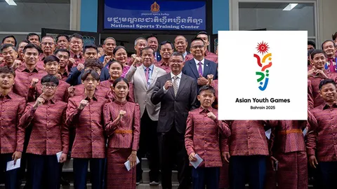 “ผู้ใหญ่กัมพูชา” เน้นย้ำ “นักกีฬาเขมร” ก่อนแข่งกีฬาเยาวชนเอเชียกับ “นักกีฬาไทย”