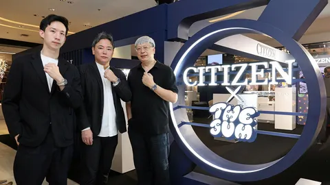 นาฬิกาสุดชิค! CITIZEN x The Jum
