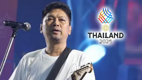 เกิดอะไรขึ้น "เสก โลโซ" ตอบกลับสุดเดือด ปมมีข่าว "ตอบรับ" ร้องเพลงเชียร์นักกีฬาซีเกมส์ 2025